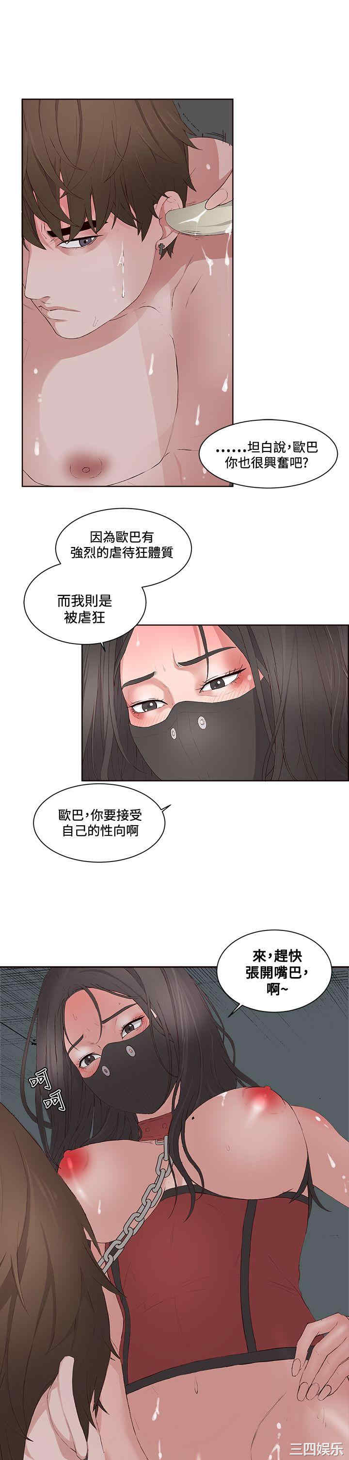 第1张
