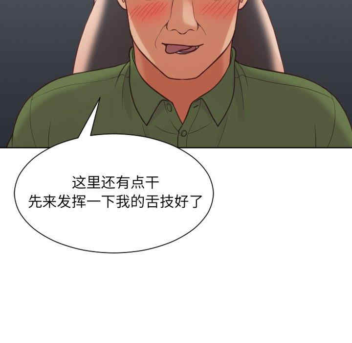 第59张