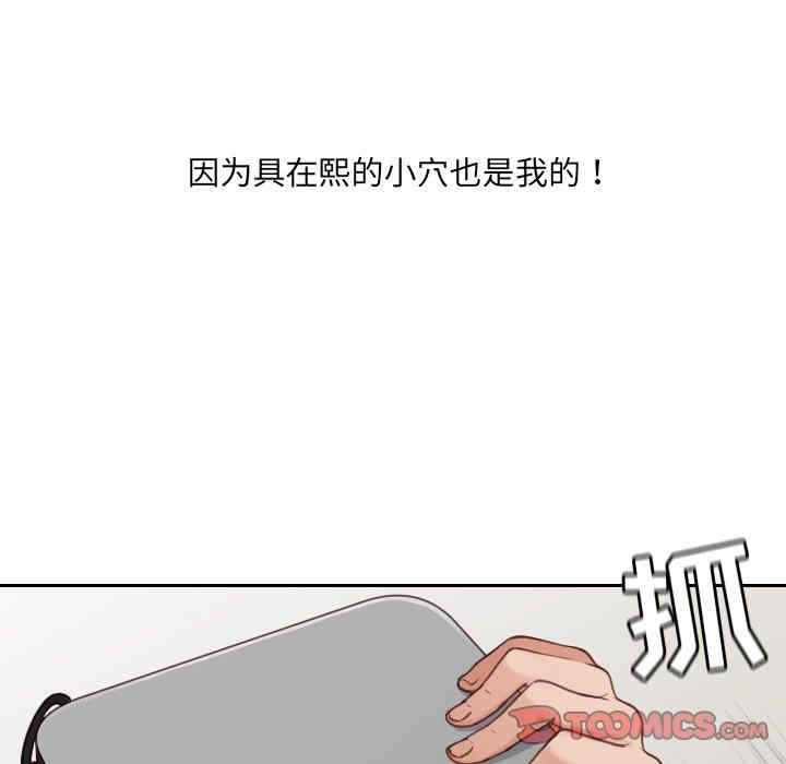 第61张