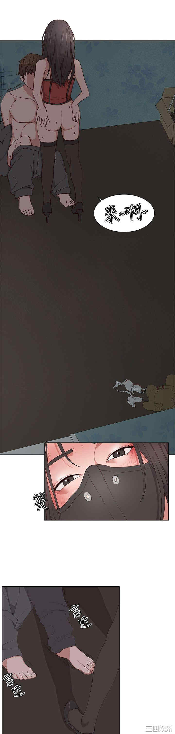 第9张
