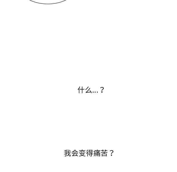 第76张