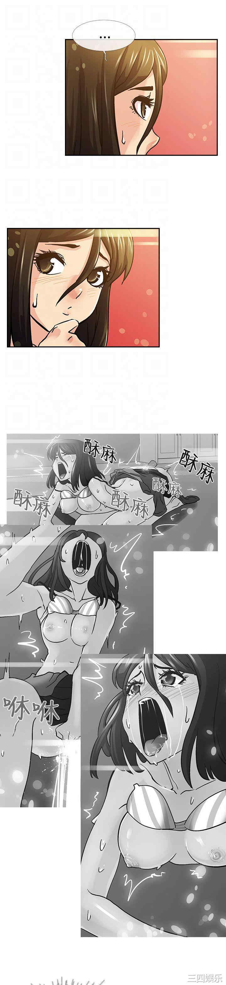 第6张