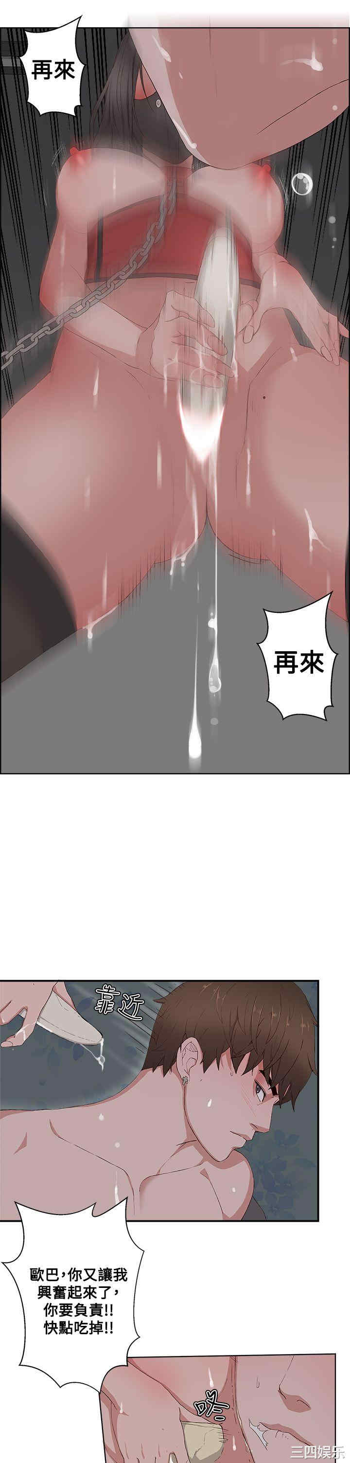 第17张