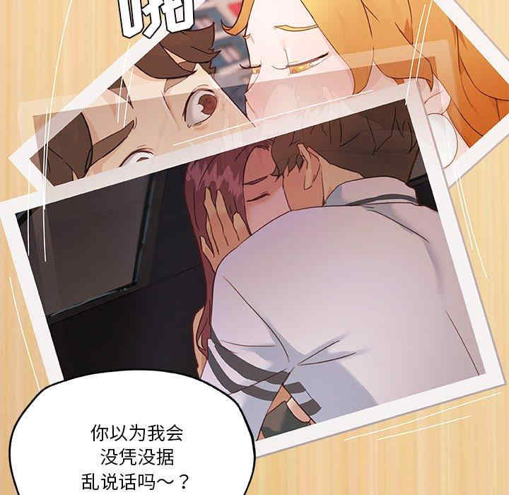 第14张