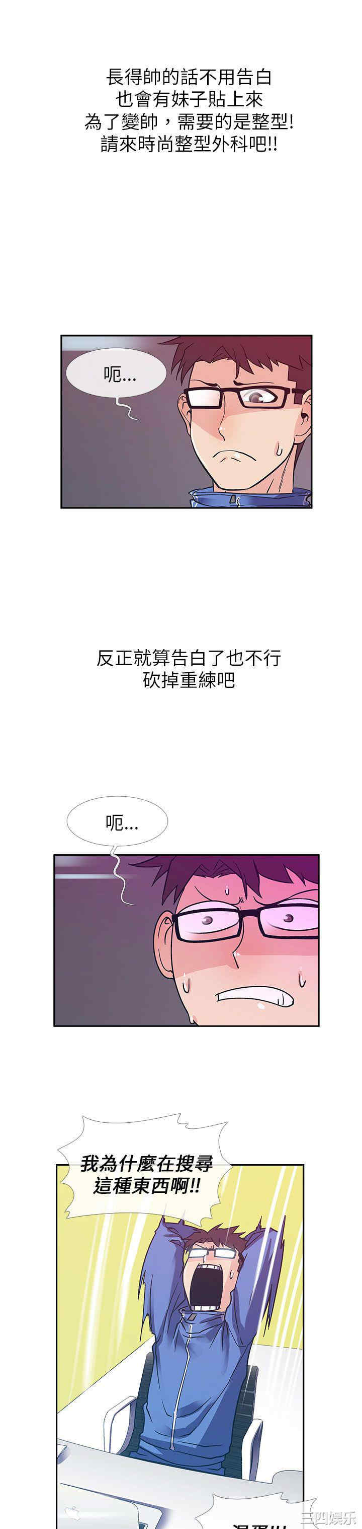 第9张