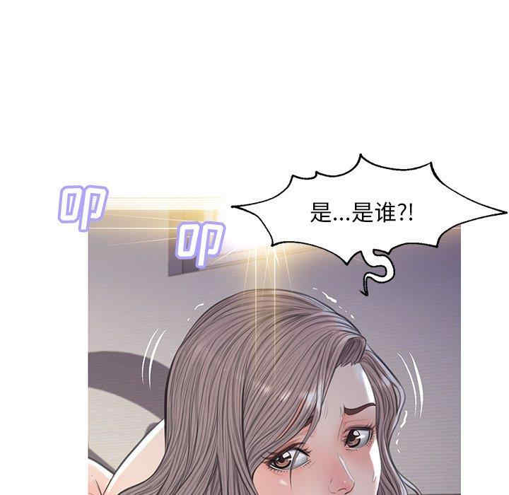 第33张
