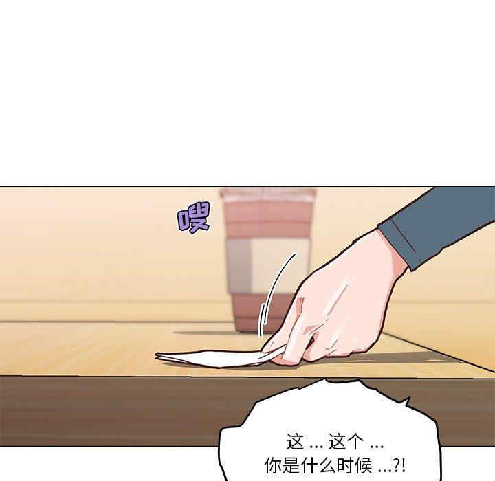 第17张