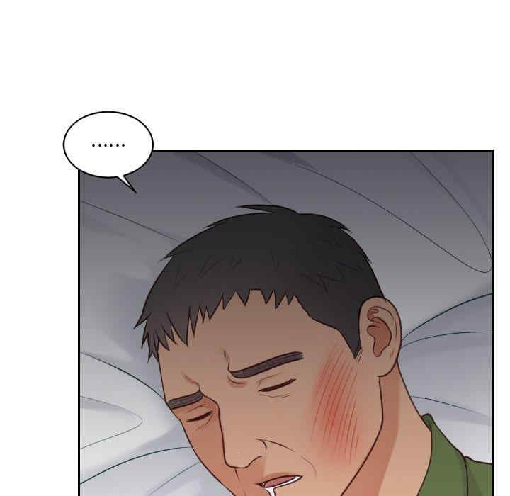 第98张