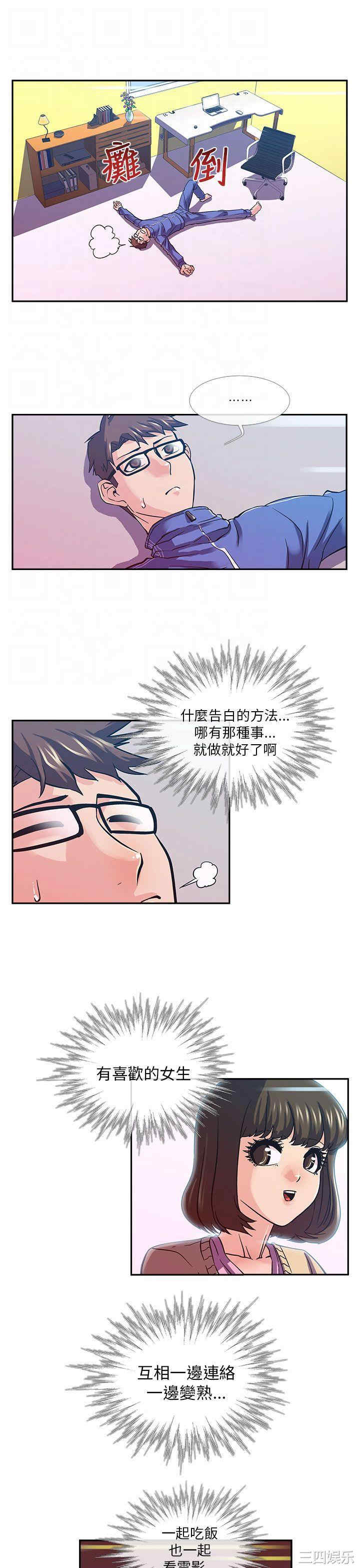第11张