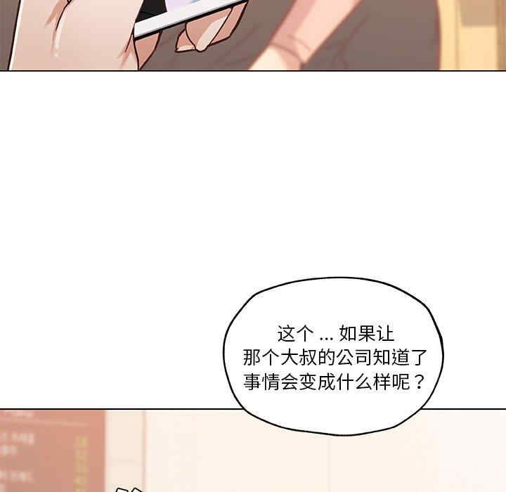 第22张