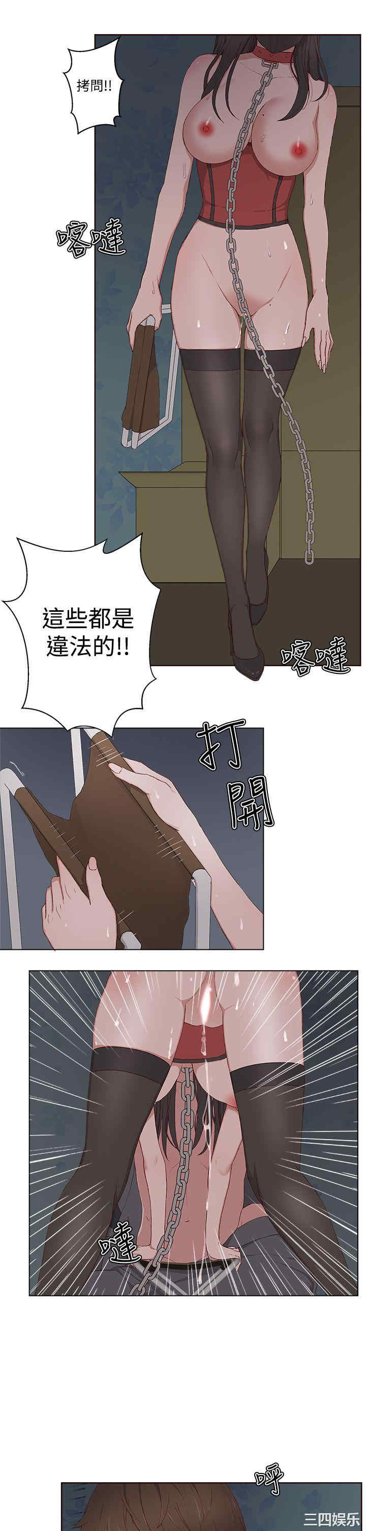 第21张
