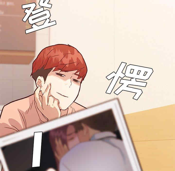 第24张
