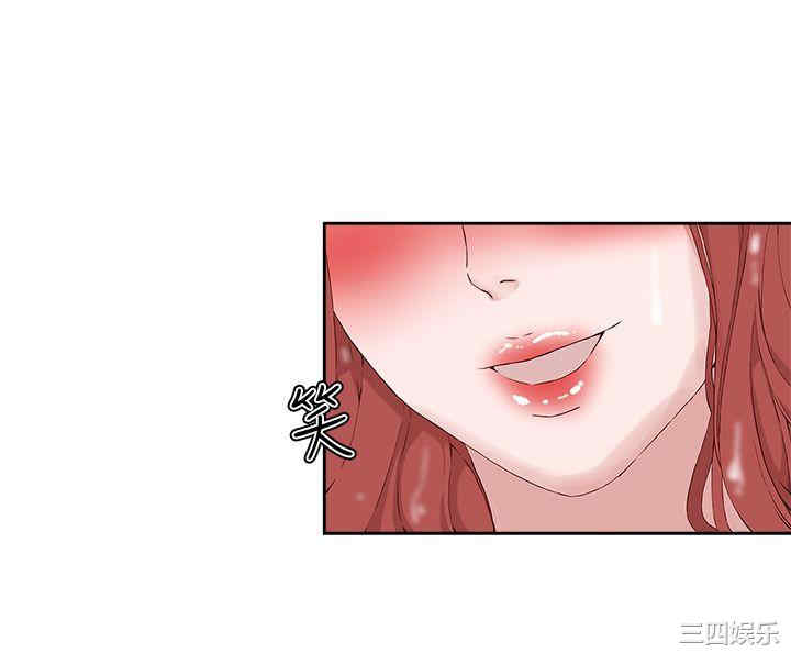 第2张
