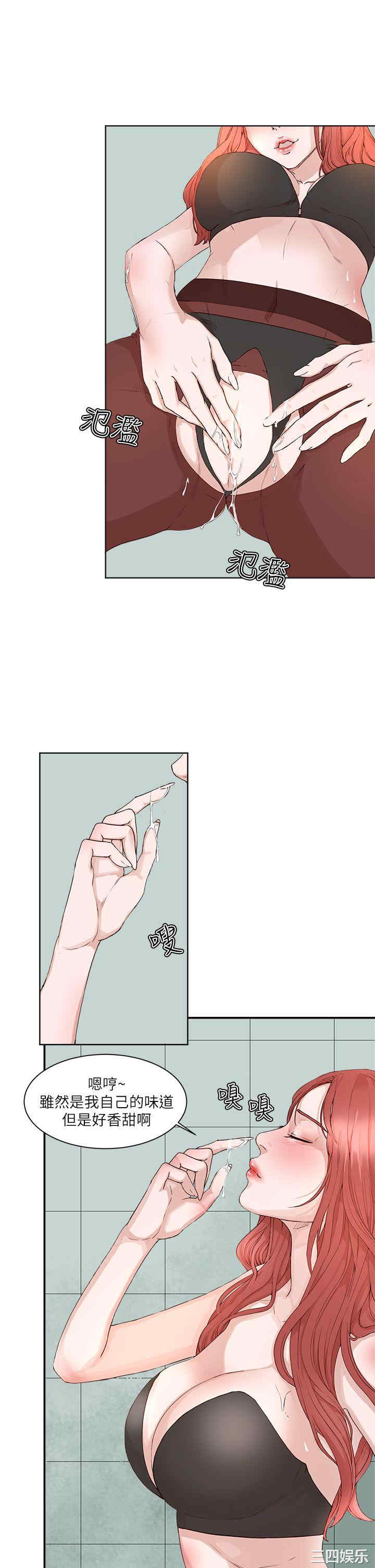 第4张