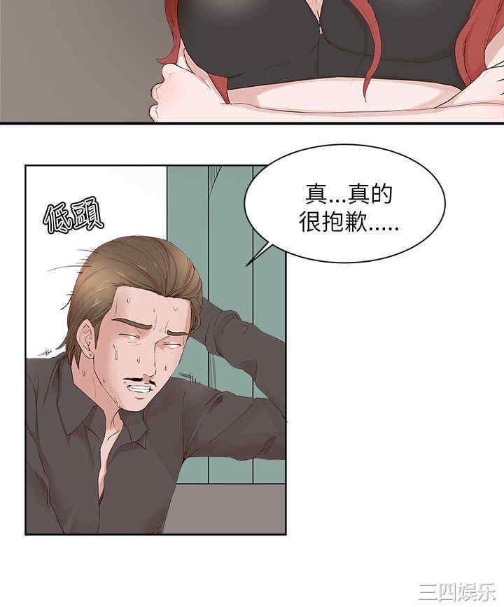 第10张