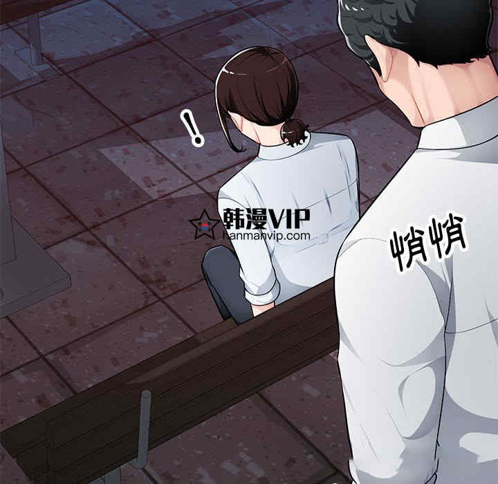 第102张