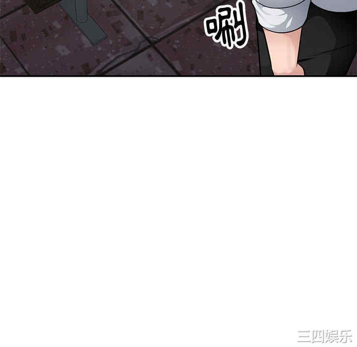 第104张