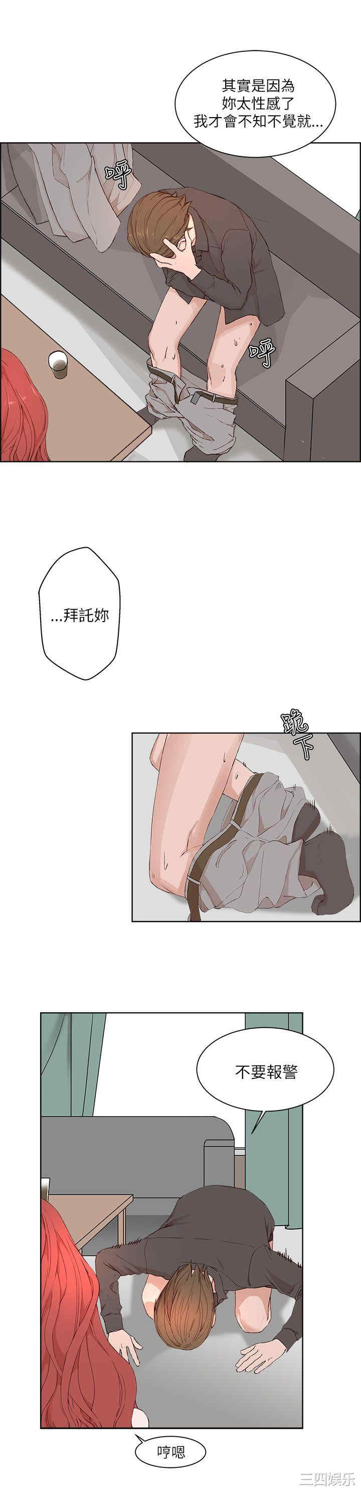 第11张