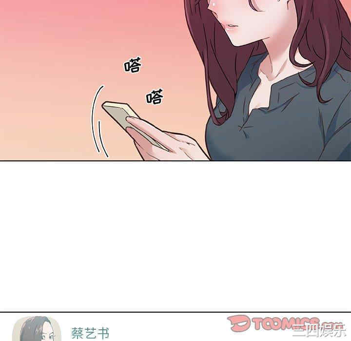 第44张