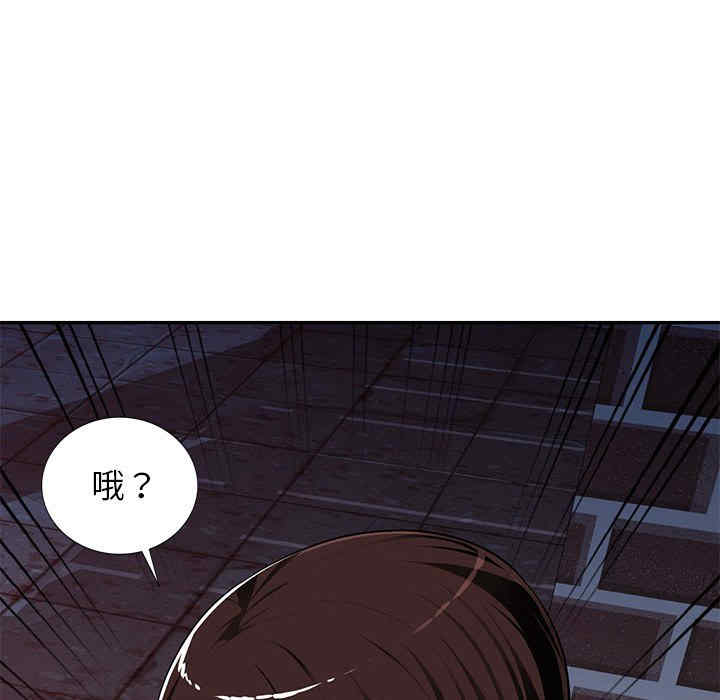 第106张