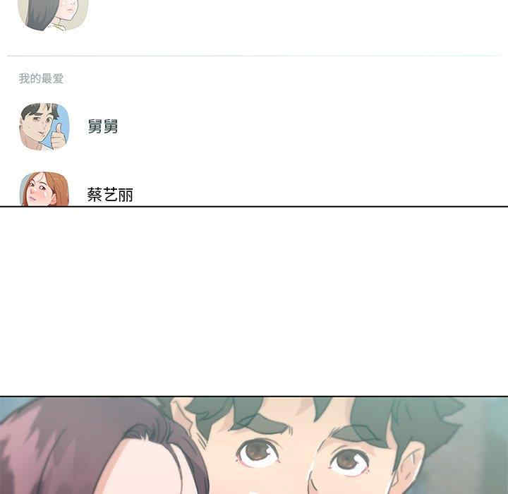第45张