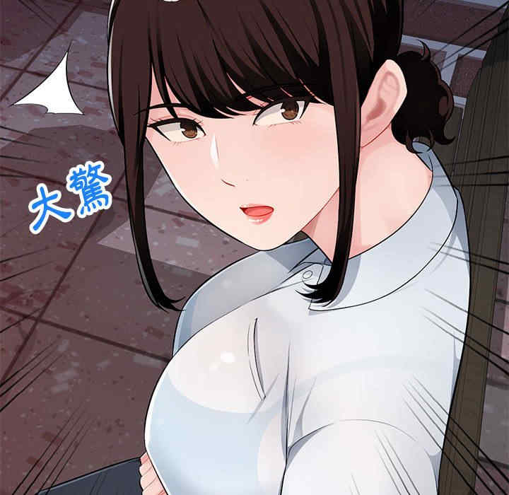 第108张