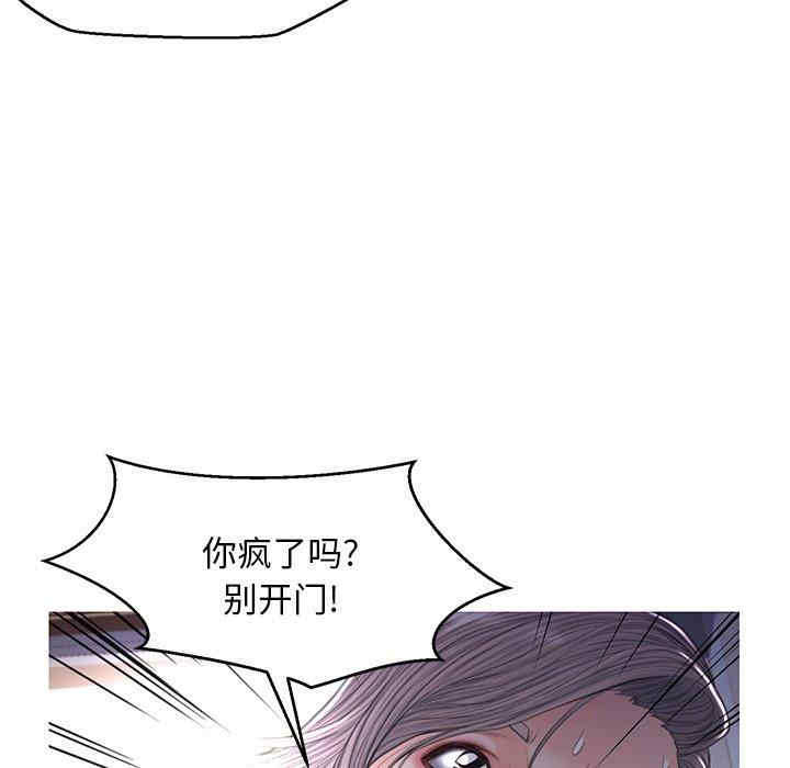 第48张