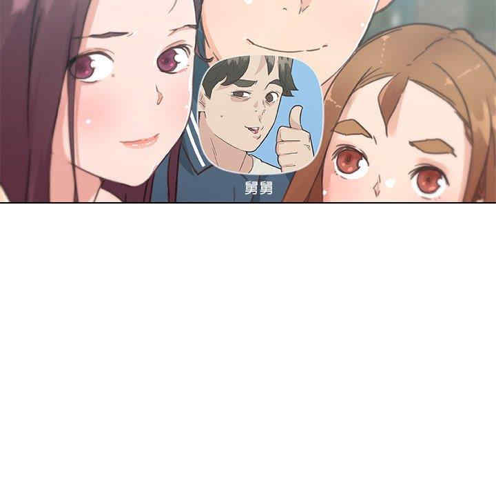 第47张
