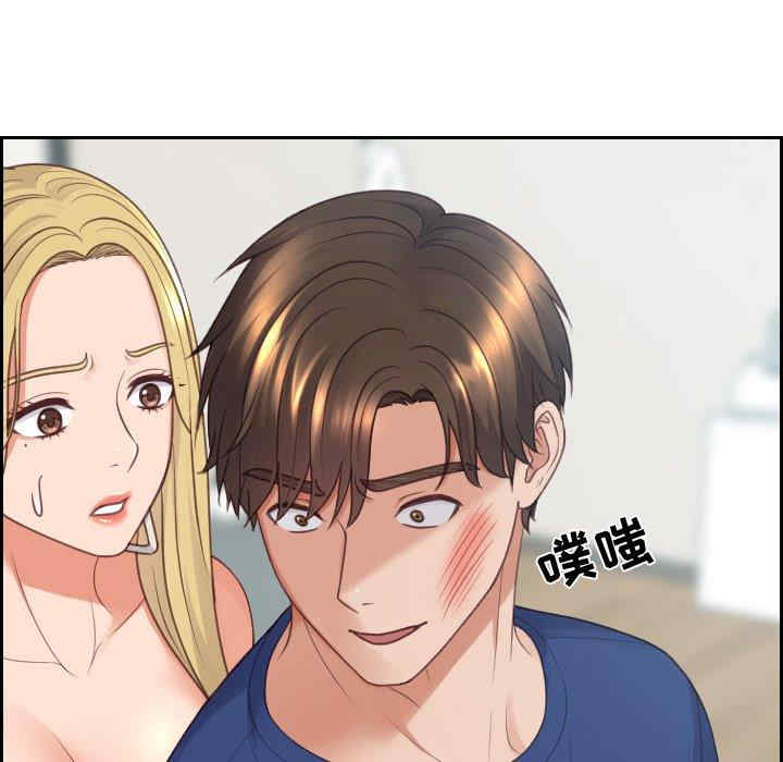 第126张