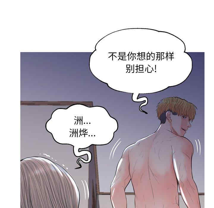 第51张
