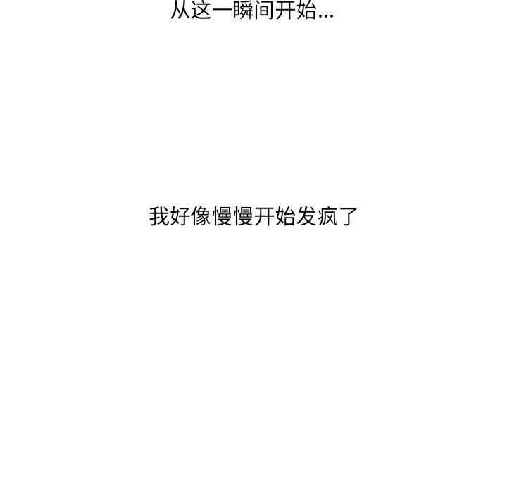 第131张