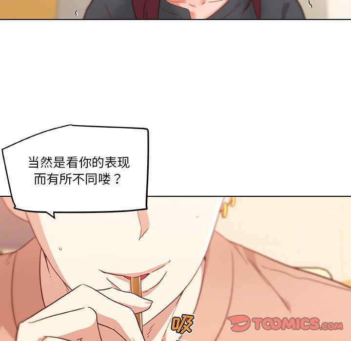 第52张
