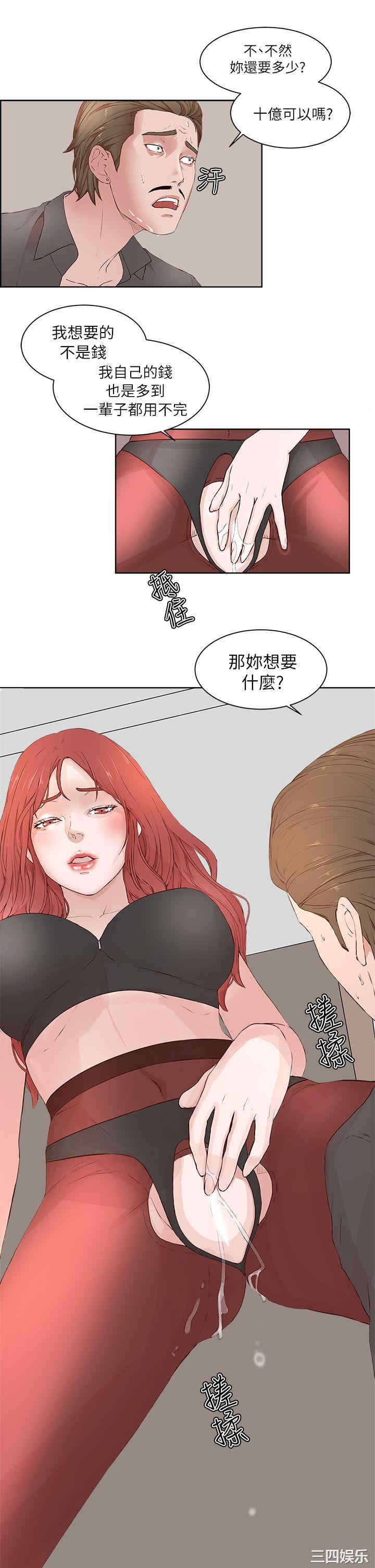 第15张
