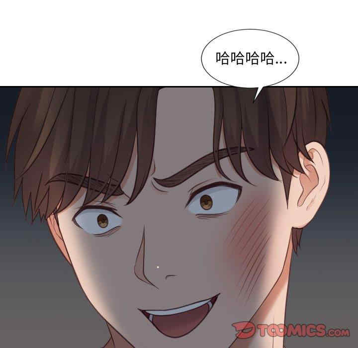 第133张