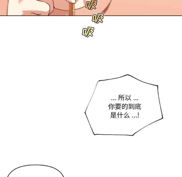 第54张