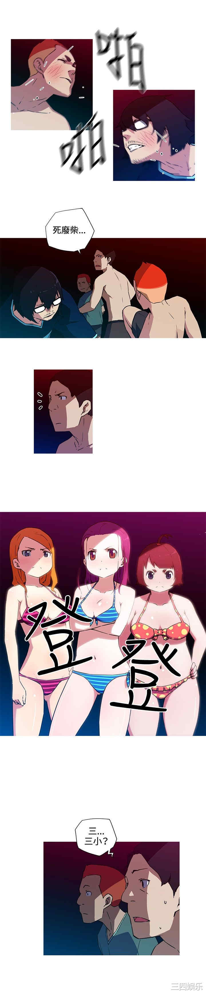 第5张