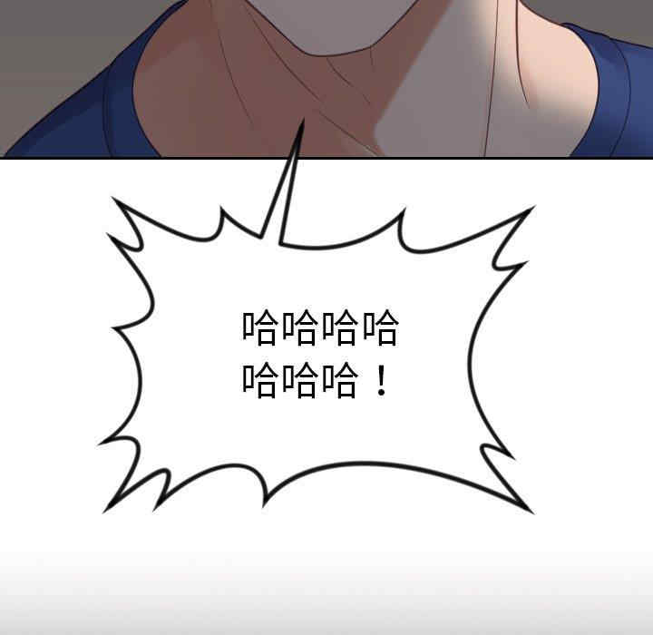 第134张