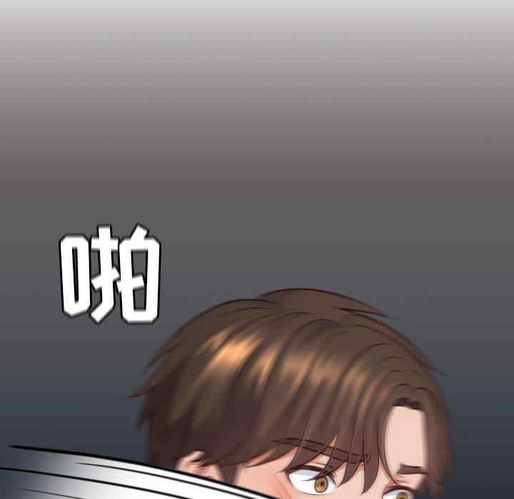 第136张