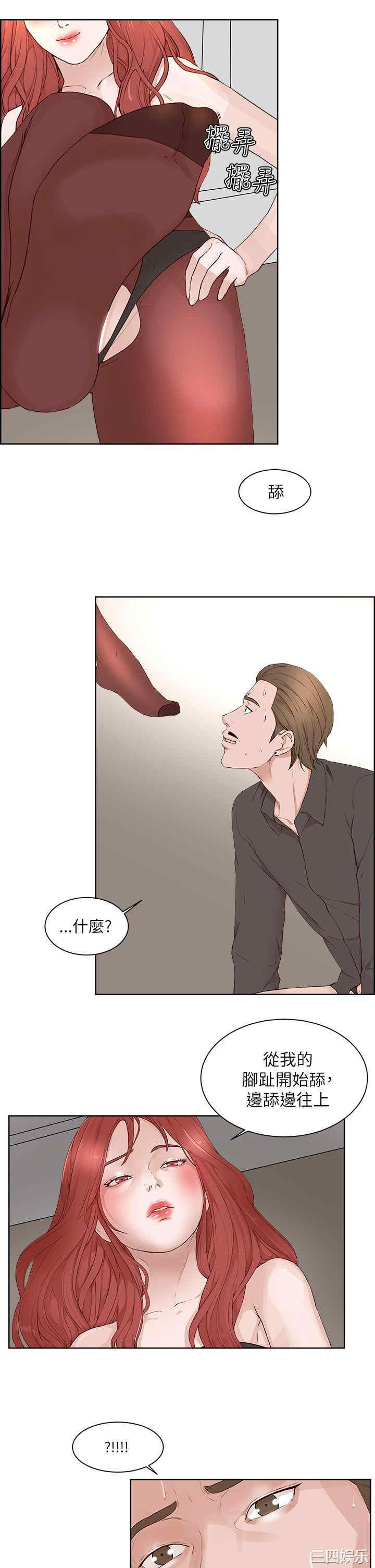 第17张