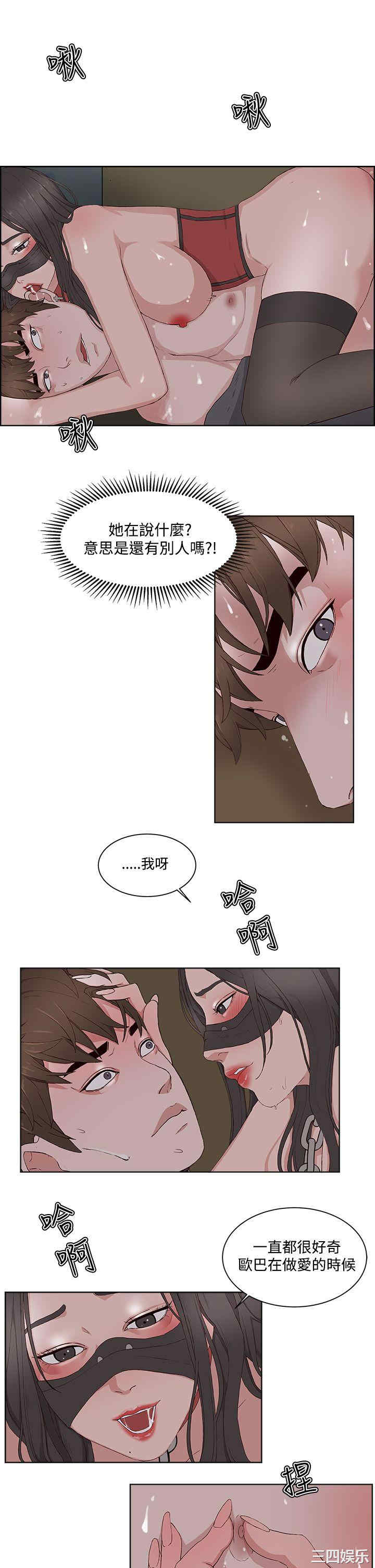 第7张