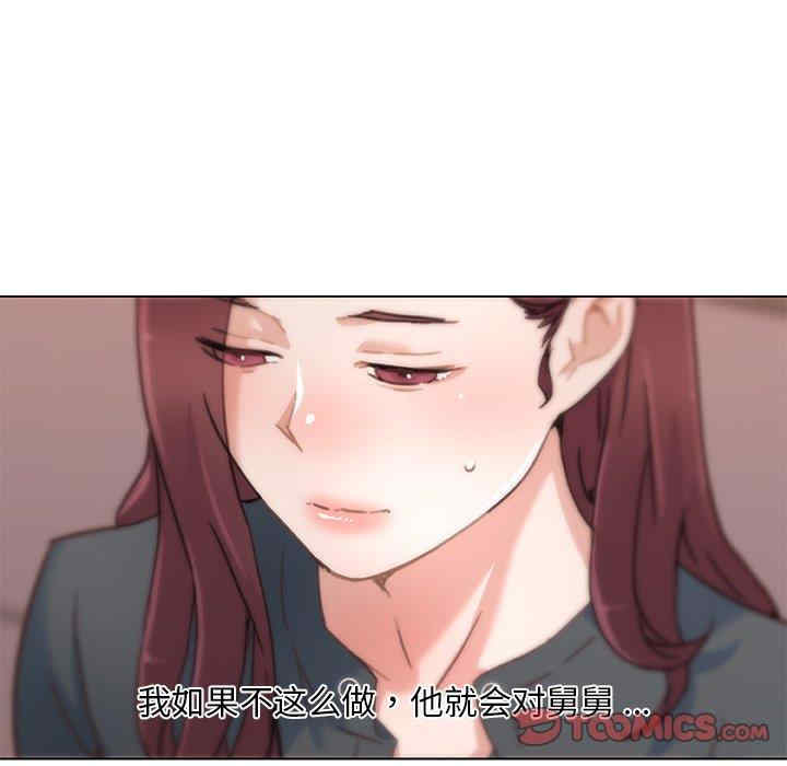 第59张