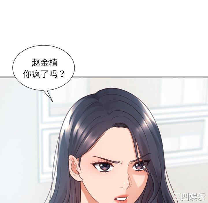 第140张
