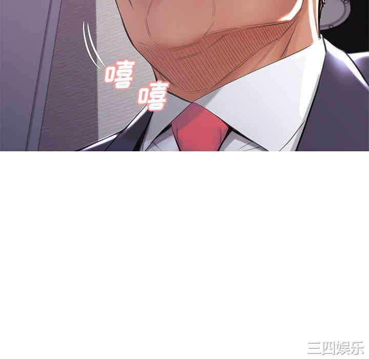 第67张