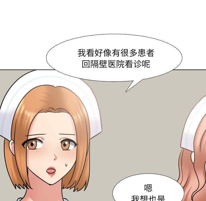第38张