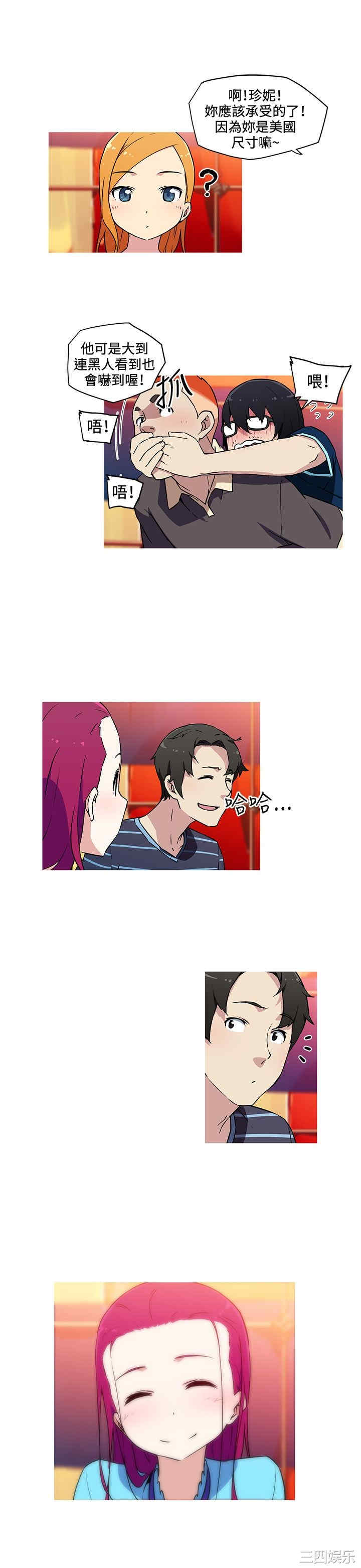 第9张