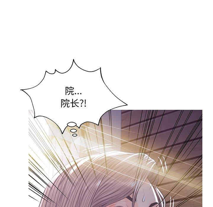 第70张