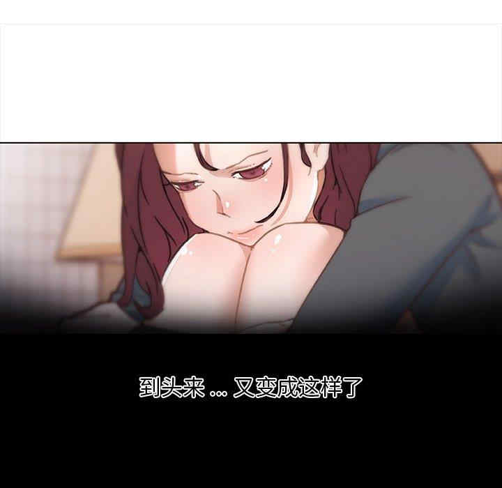 第71张