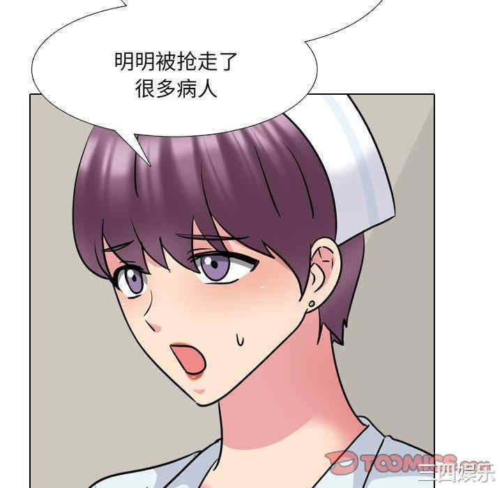第44张