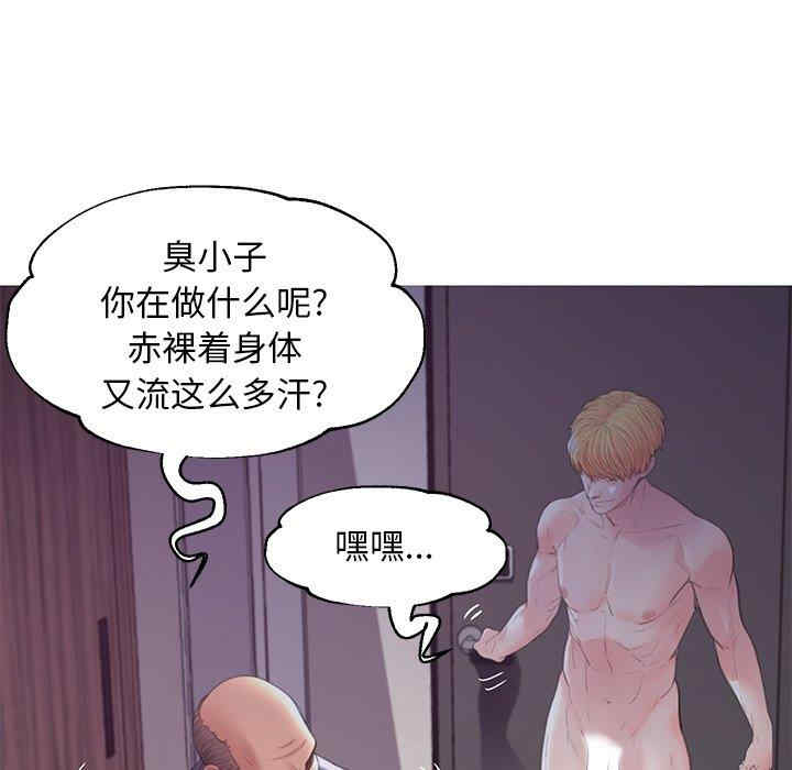 第74张