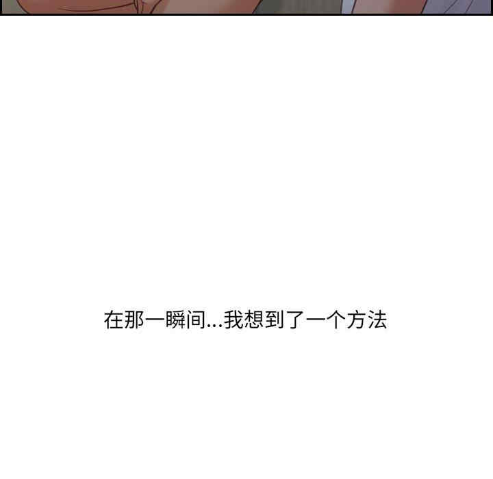 第159张